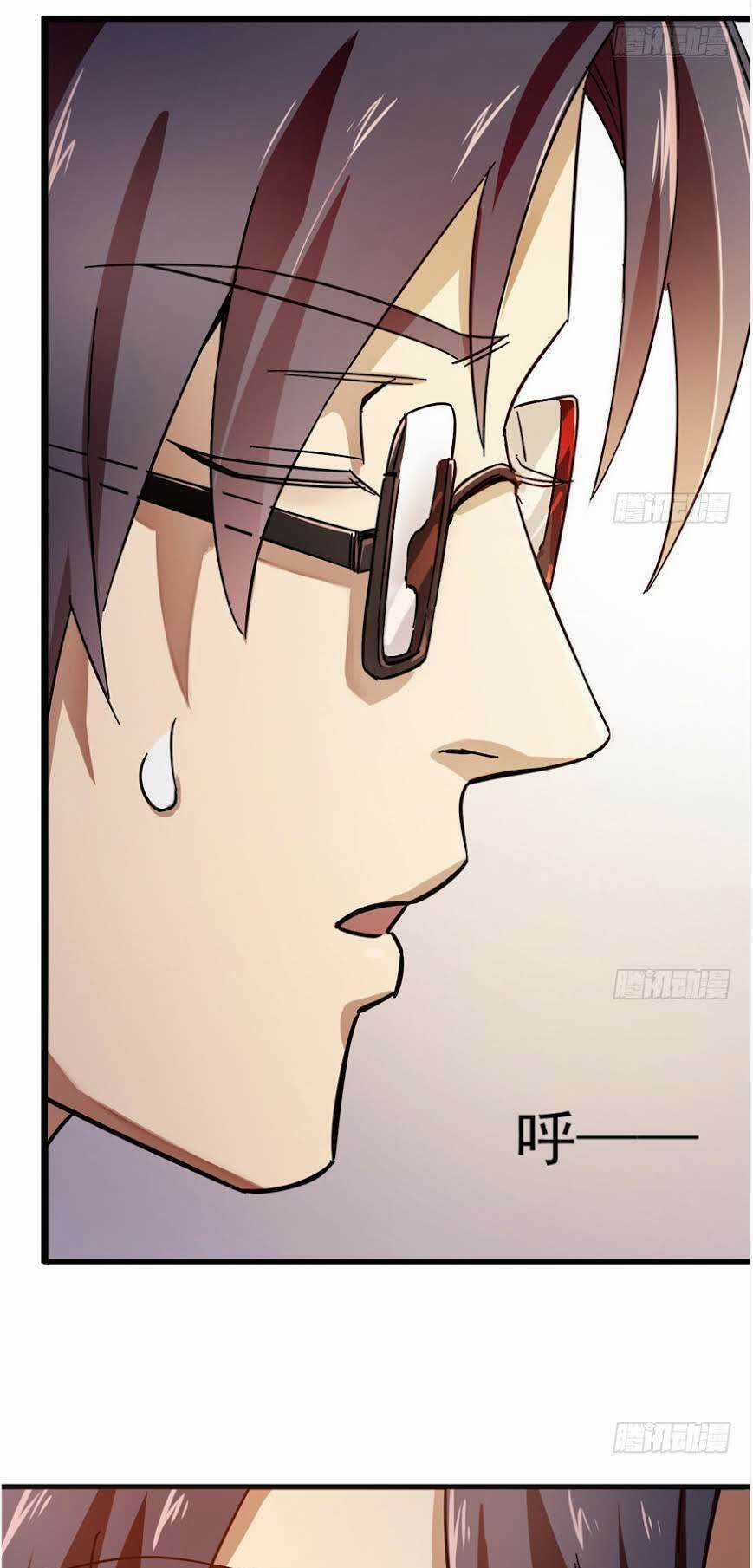 Thâm Dạ Thư Ốc - Chapter 3 - Trang 9