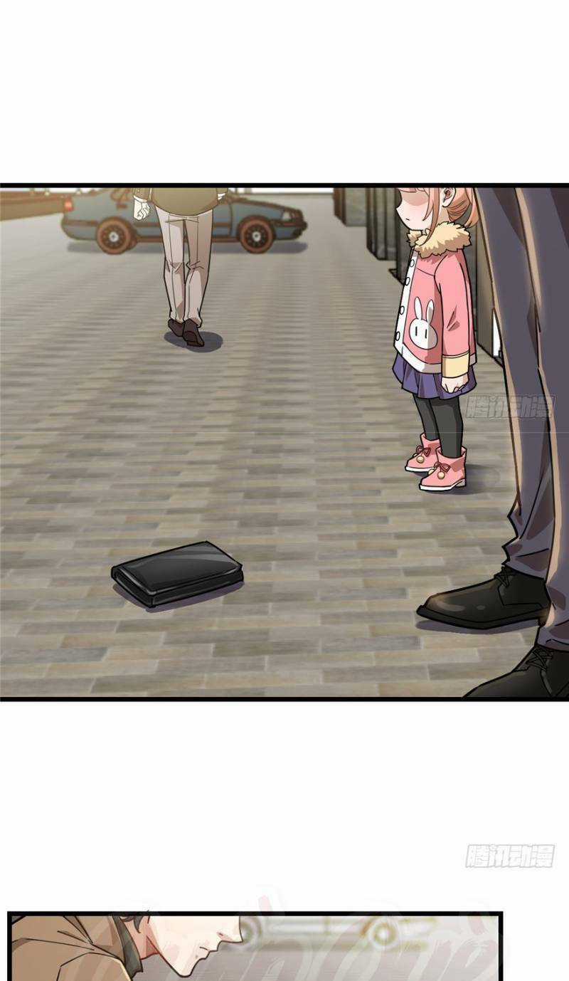 Thâm Dạ Thư Ốc - Chapter 32 - Trang 11