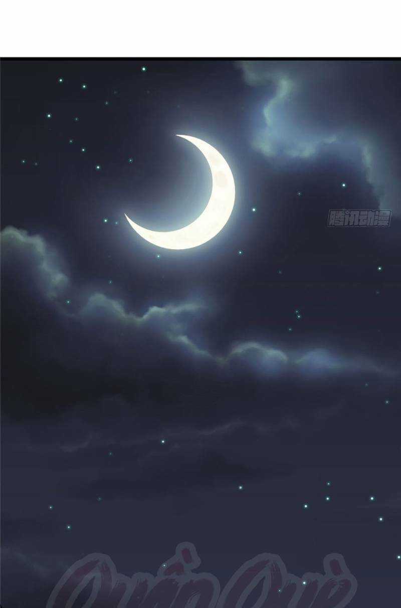 Thâm Dạ Thư Ốc - Chapter 35 - Trang 1