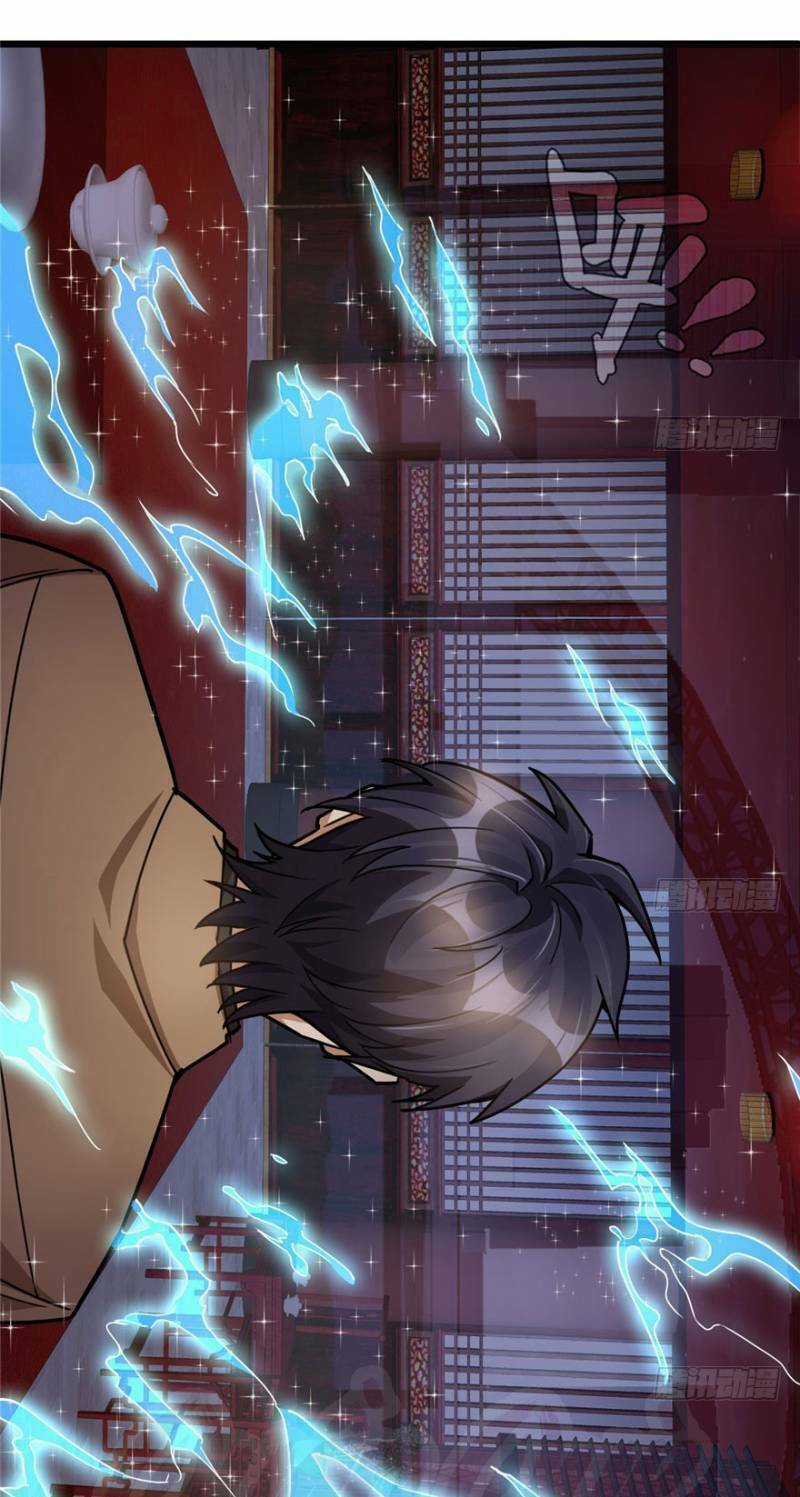 Thâm Dạ Thư Ốc - Chapter 36 - Trang 15