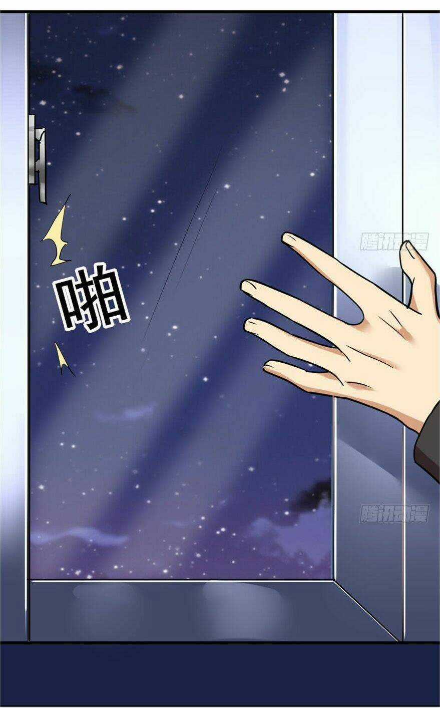 Thâm Dạ Thư Ốc - Chapter 4 - Trang 19