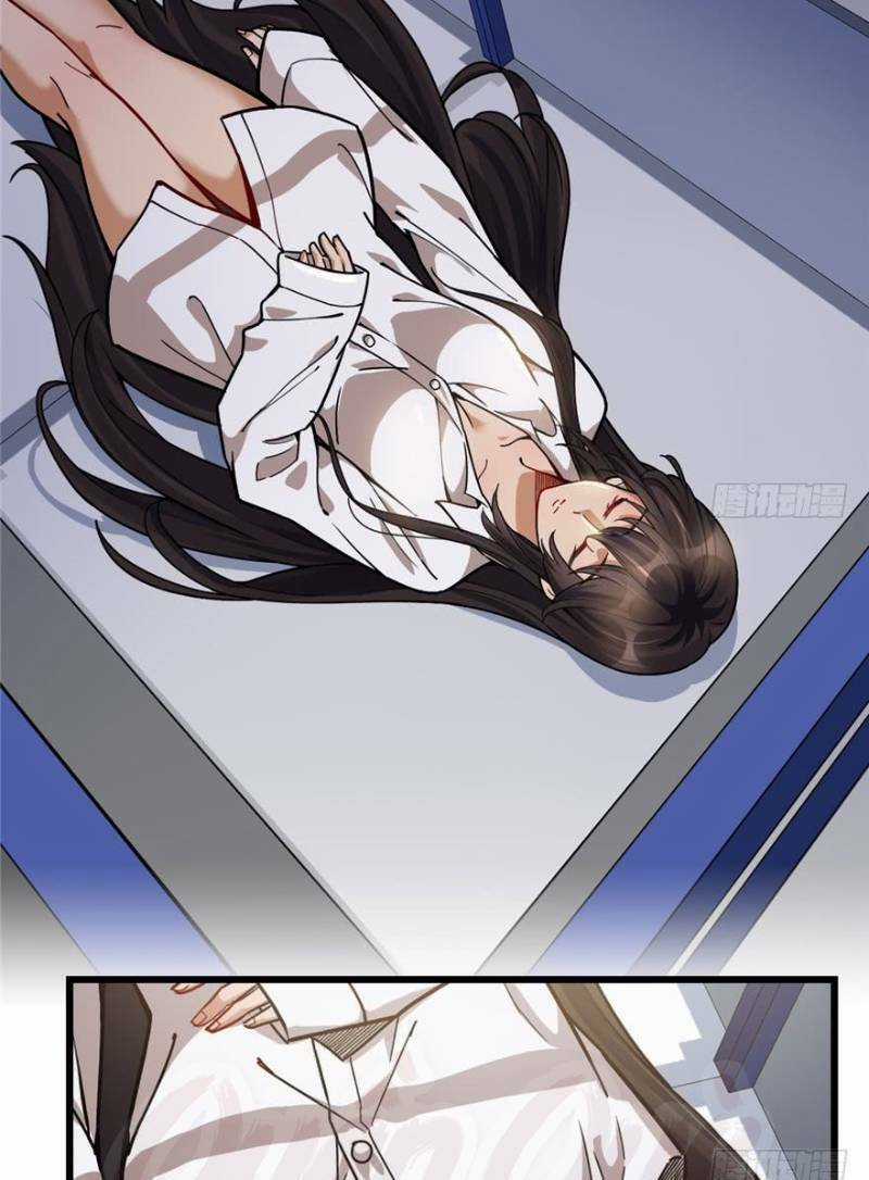 Thâm Dạ Thư Ốc - Chapter 40 - Trang 4