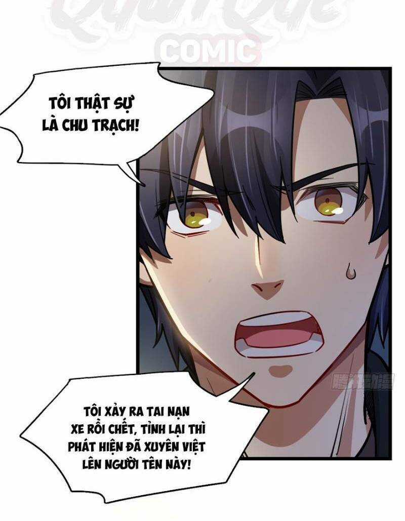 Thâm Dạ Thư Ốc - Chapter 47 - Trang 16