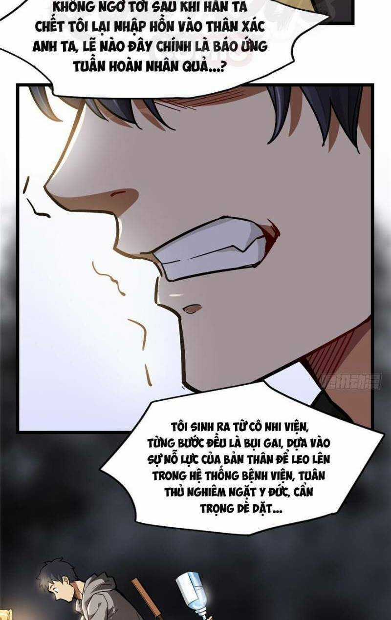 Thâm Dạ Thư Ốc - Chapter 50 - Trang 5