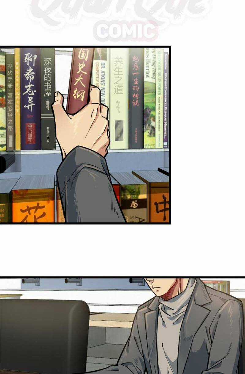 Thâm Dạ Thư Ốc - Chapter 55 - Trang 22