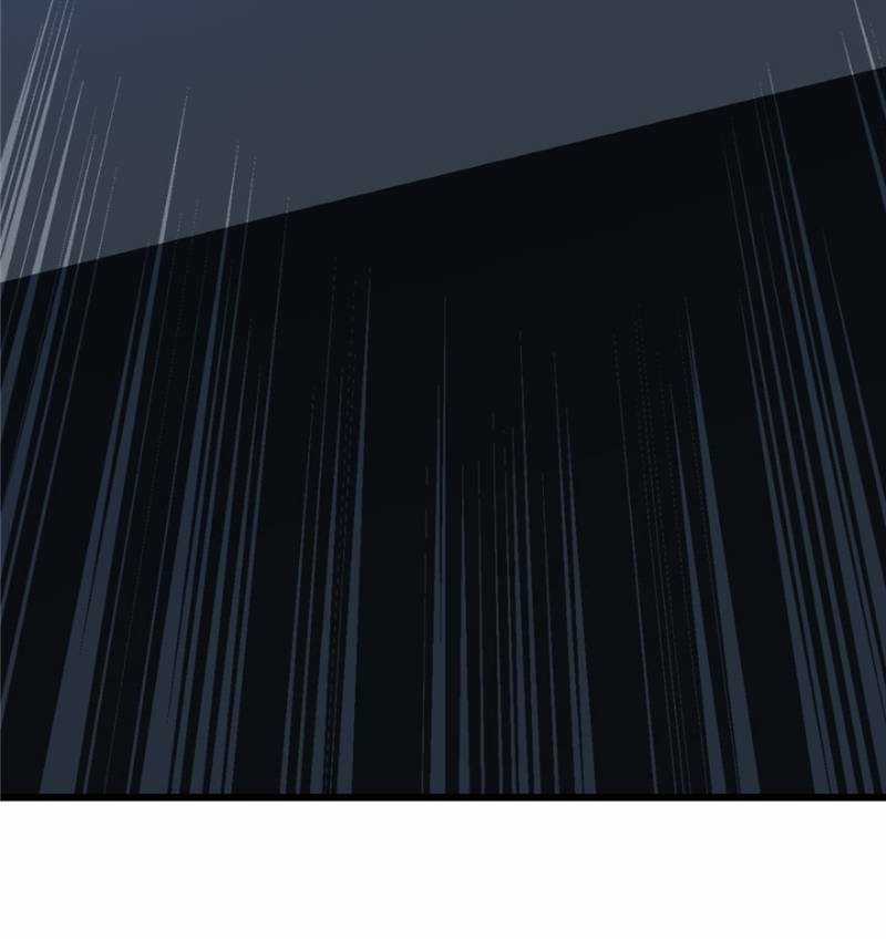 Thâm Dạ Thư Ốc - Chapter 62 - Trang 26