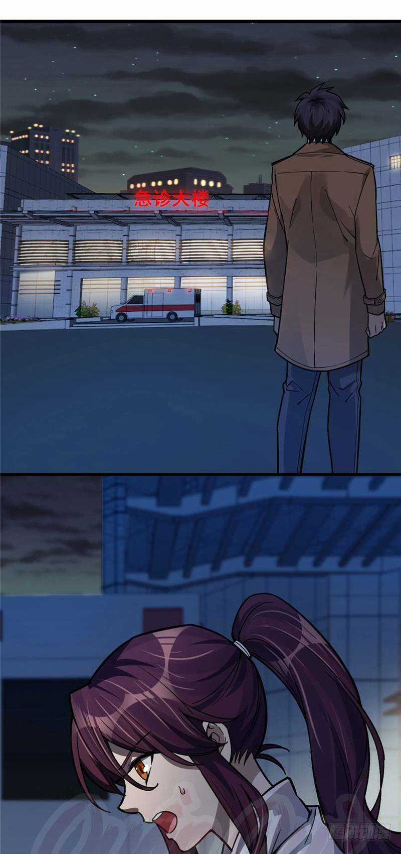 Thâm Dạ Thư Ốc - Chapter 64 - Trang 3