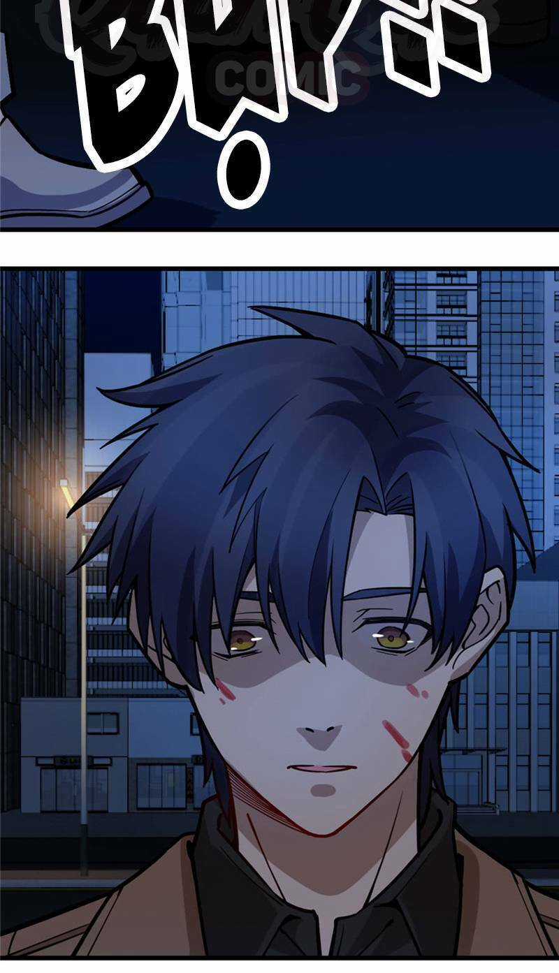 Thâm Dạ Thư Ốc - Chapter 70 - Trang 3