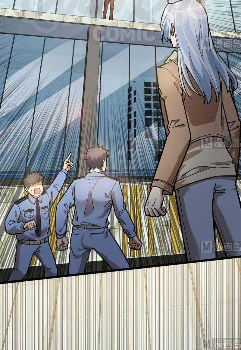 Thâm Dạ Thư Ốc - Chapter 71 - Trang 2