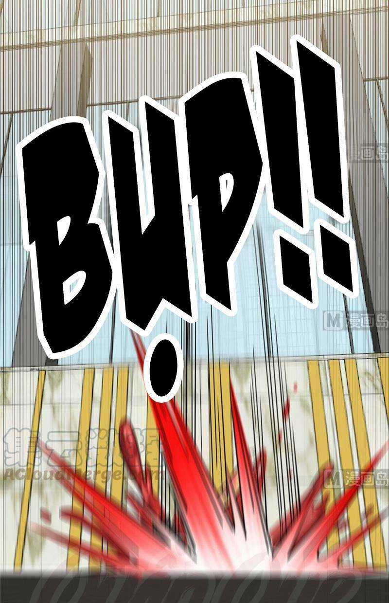 Thâm Dạ Thư Ốc - Chapter 71 - Trang 3