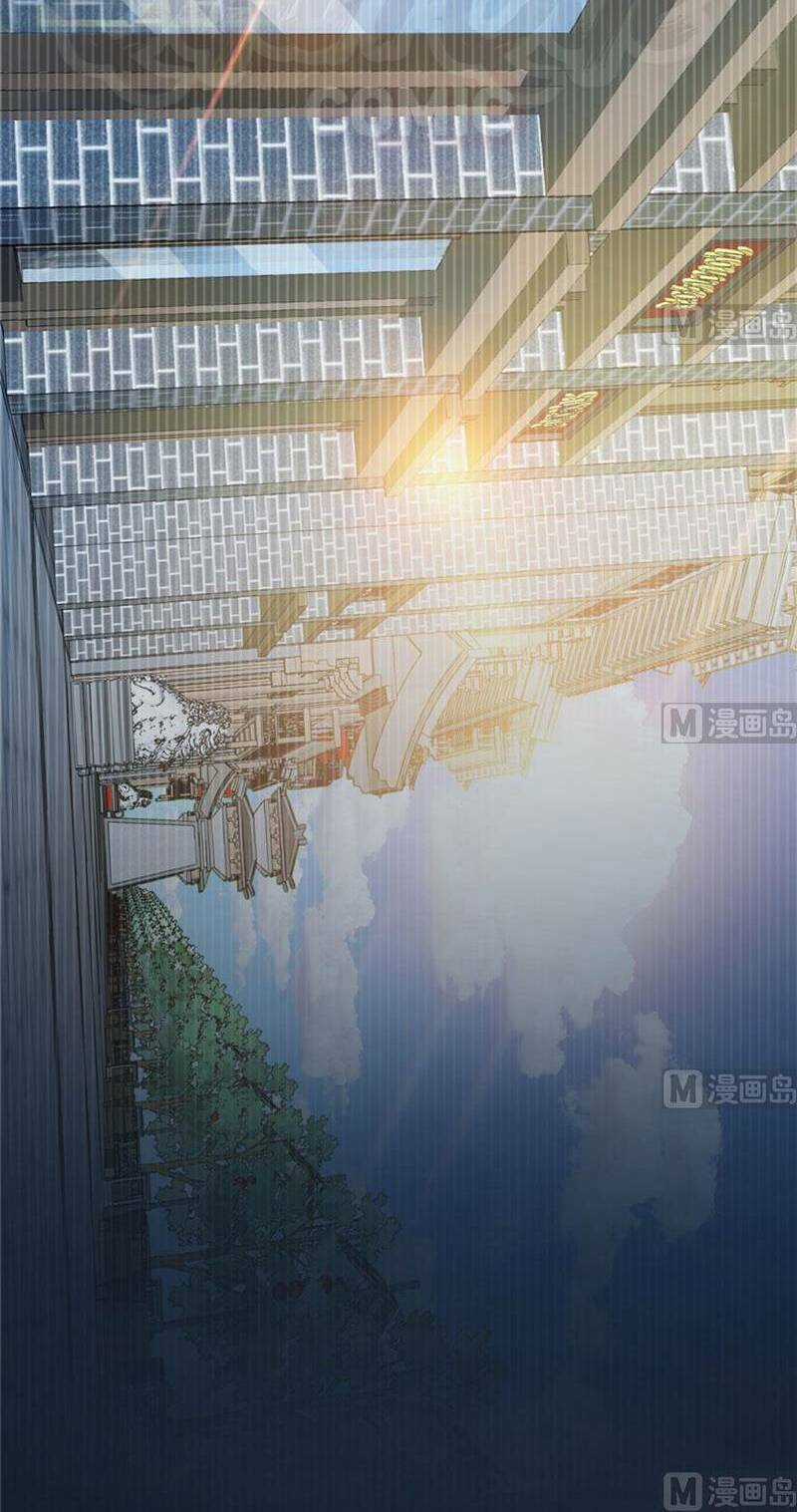 Thâm Dạ Thư Ốc - Chapter 77 - Trang 8