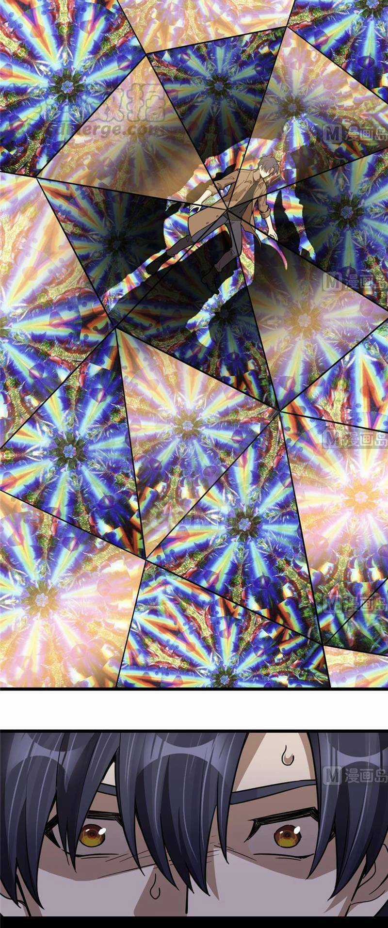 Thâm Dạ Thư Ốc - Chapter 78 - Trang 20