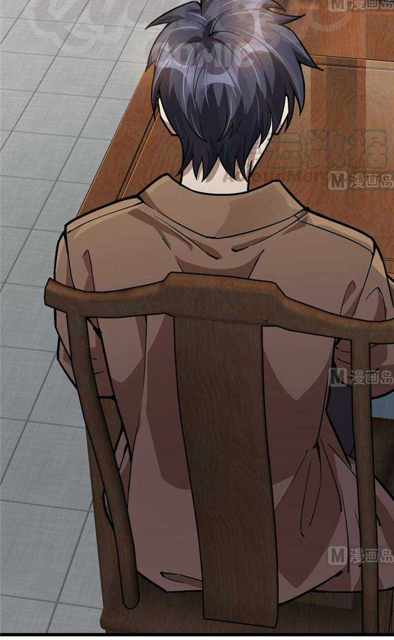 Thâm Dạ Thư Ốc - Chapter 78 - Trang 3