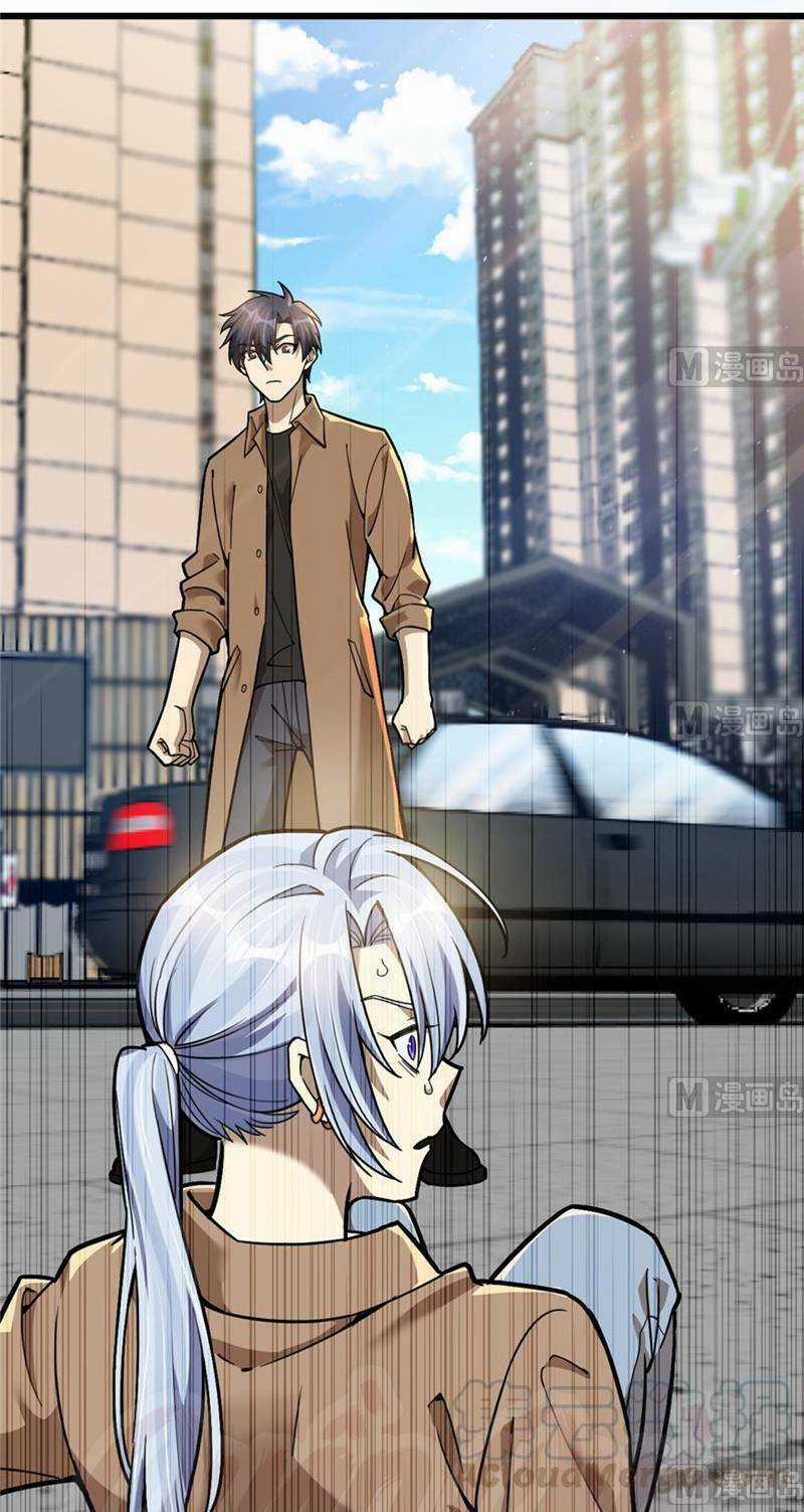 Thâm Dạ Thư Ốc - Chapter 78 - Trang 8