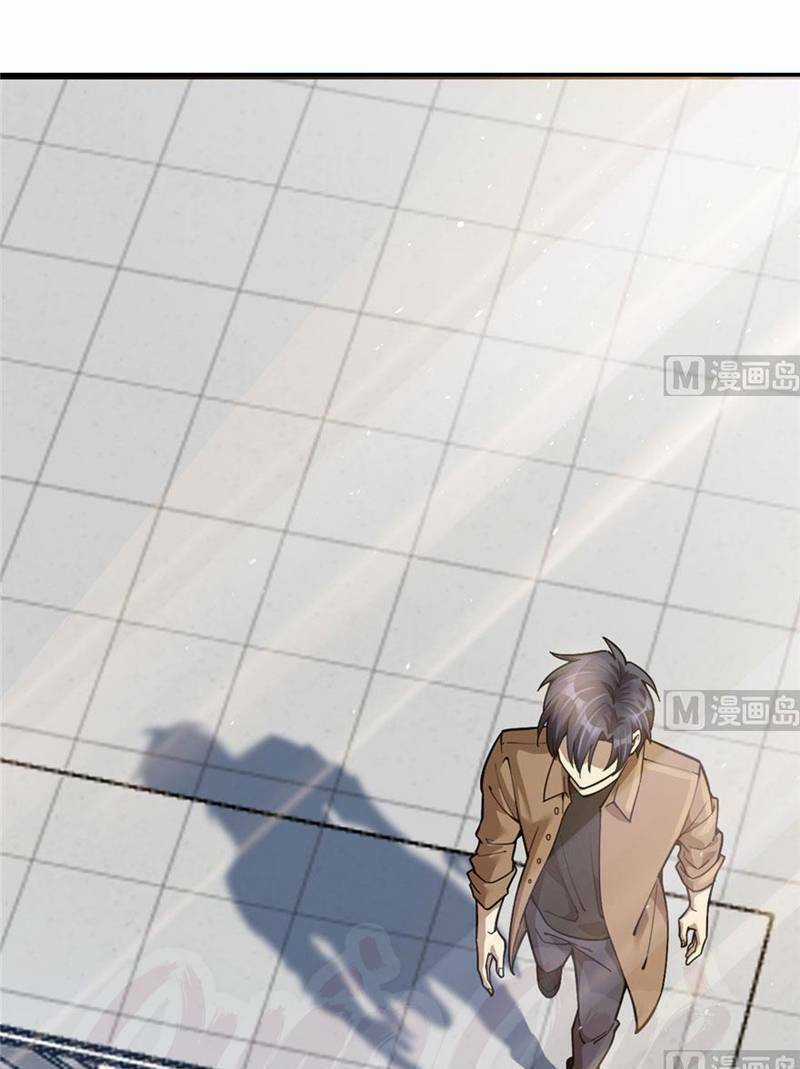 Thâm Dạ Thư Ốc - Chapter 79 - Trang 1