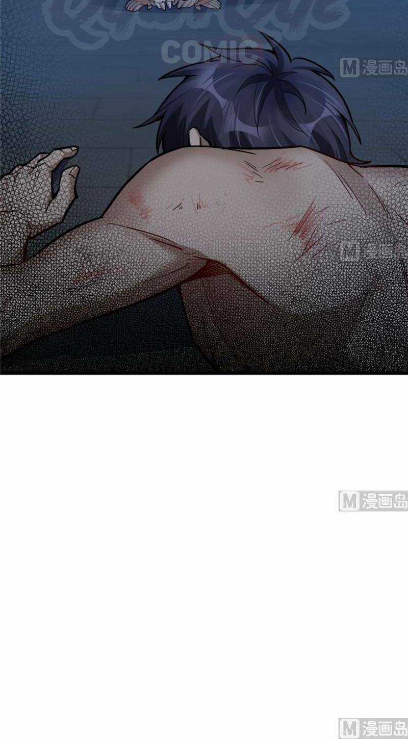 Thâm Dạ Thư Ốc - Chapter 81 - Trang 2