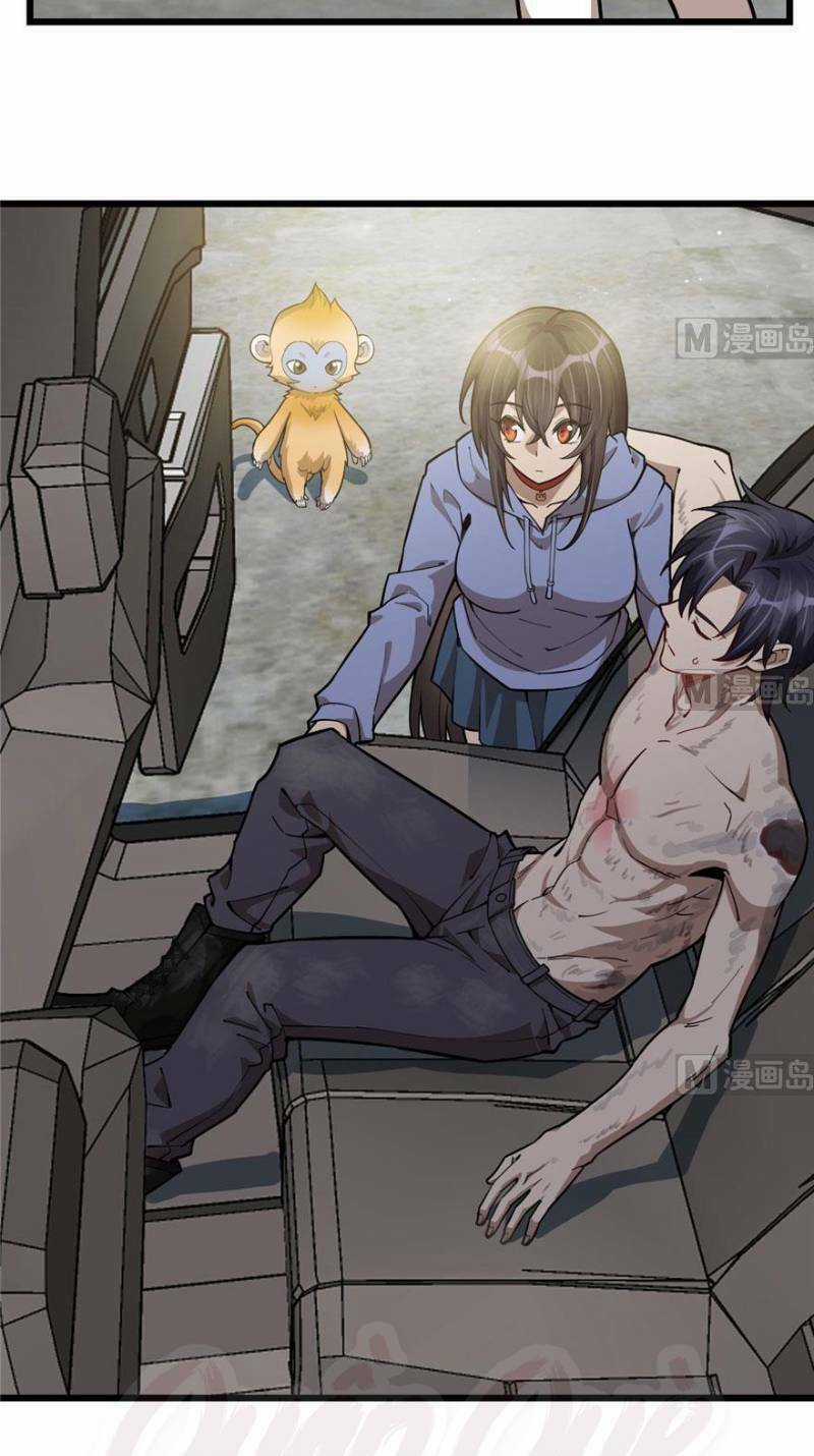 Thâm Dạ Thư Ốc - Chapter 82 - Trang 5