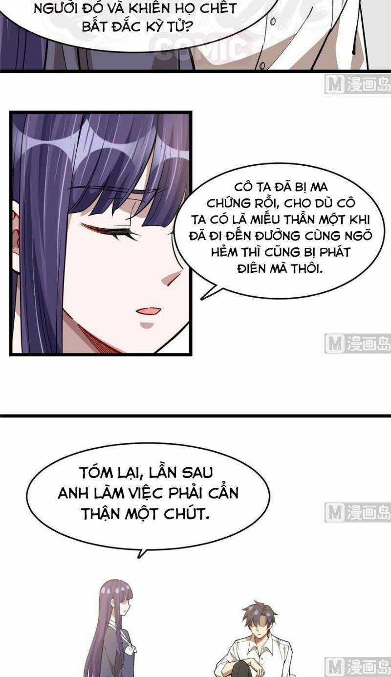 Thâm Dạ Thư Ốc - Chapter 83 - Trang 12