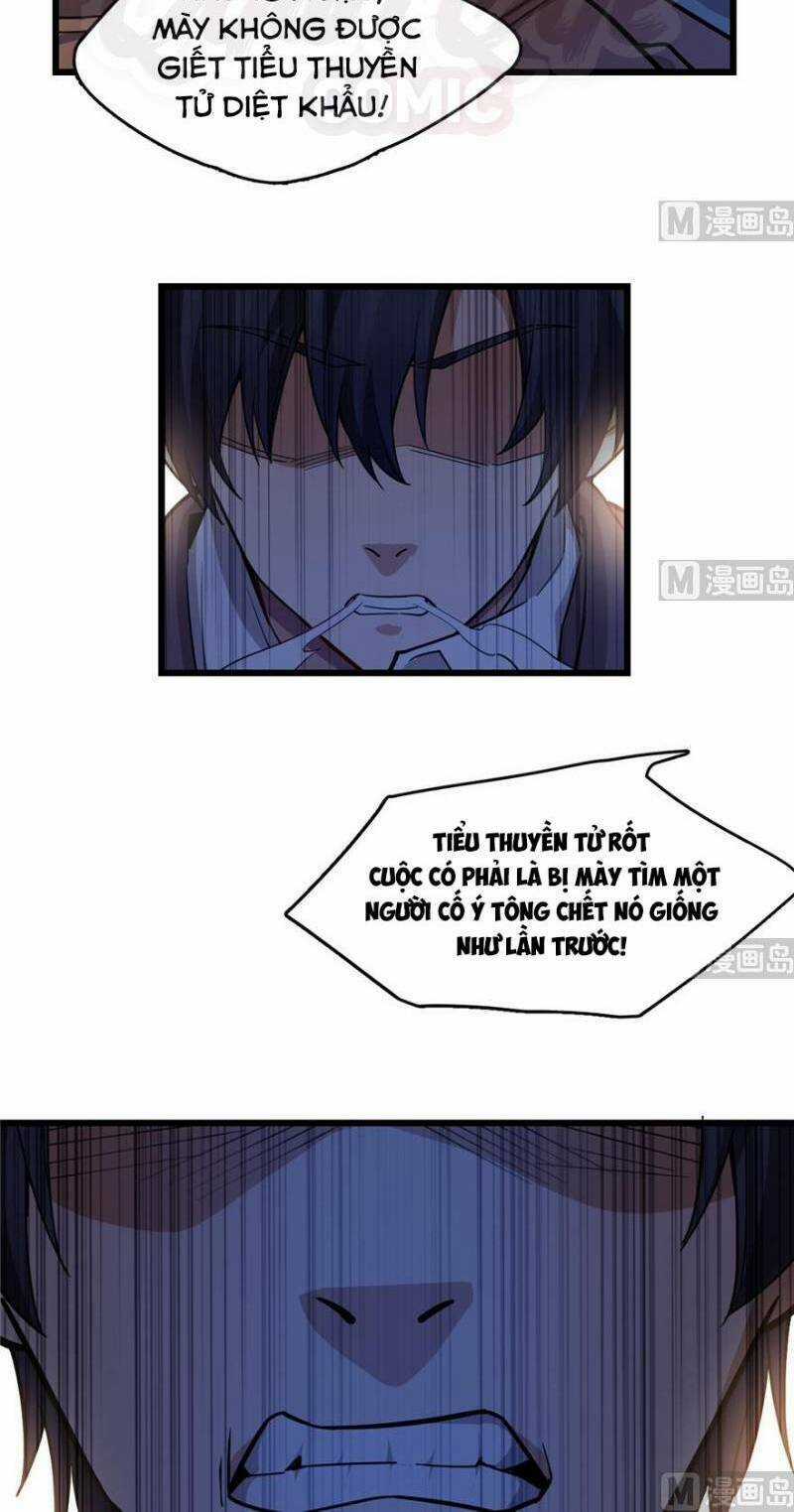 Thâm Dạ Thư Ốc - Chapter 86 - Trang 22