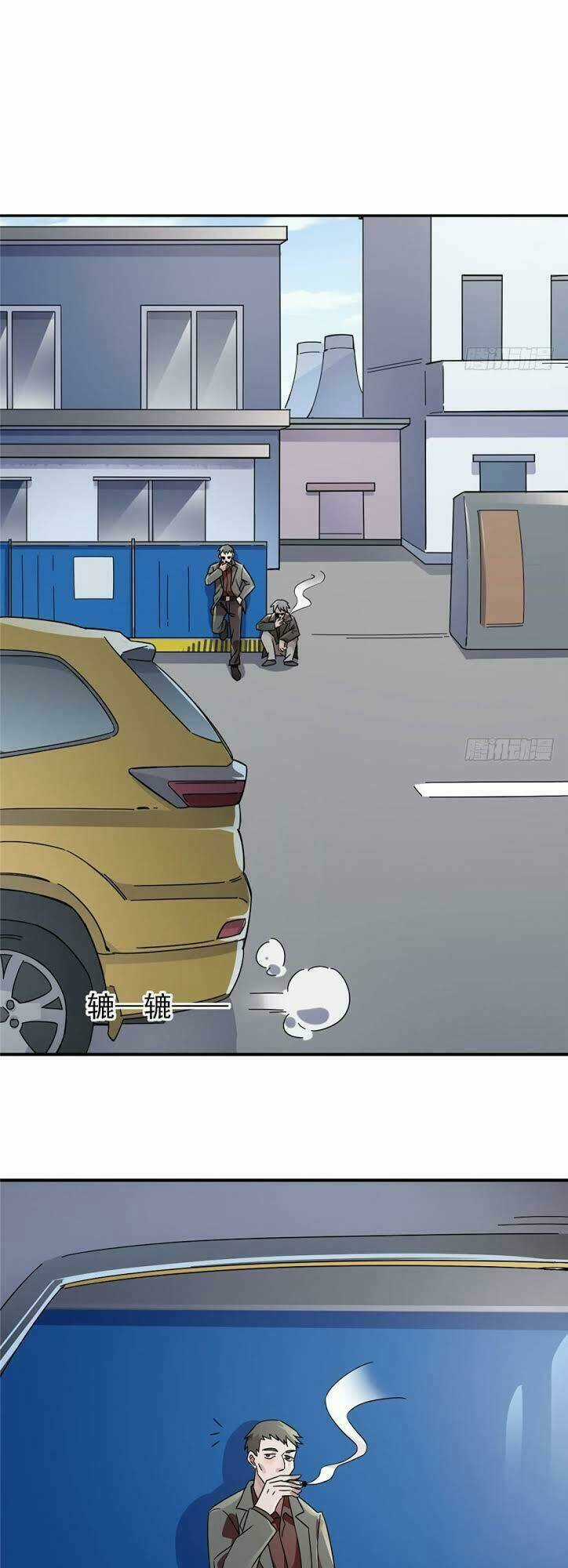 Thâm Dạ Thư Ốc - Chapter 9 - Trang 2