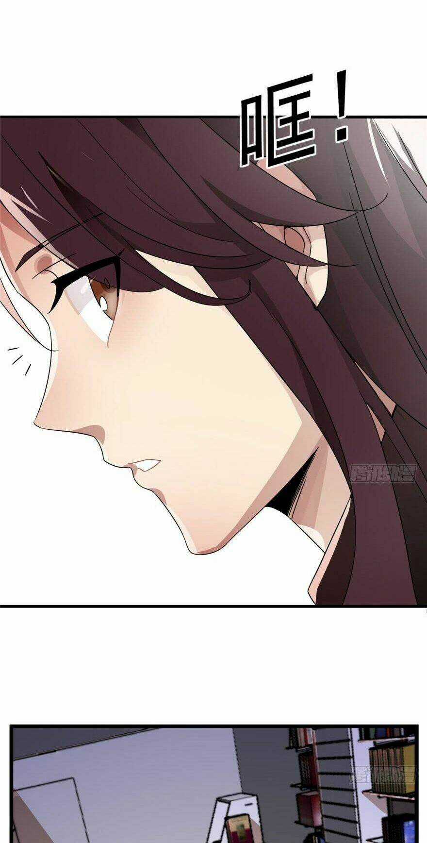 Thâm Dạ Thư Ốc - Chapter 9 - Trang 29