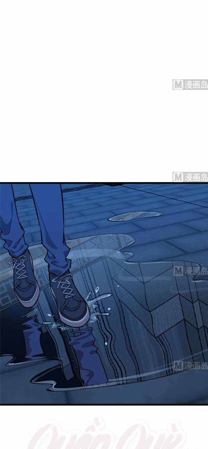 Thâm Dạ Thư Ốc - Chapter 91 - Trang 15