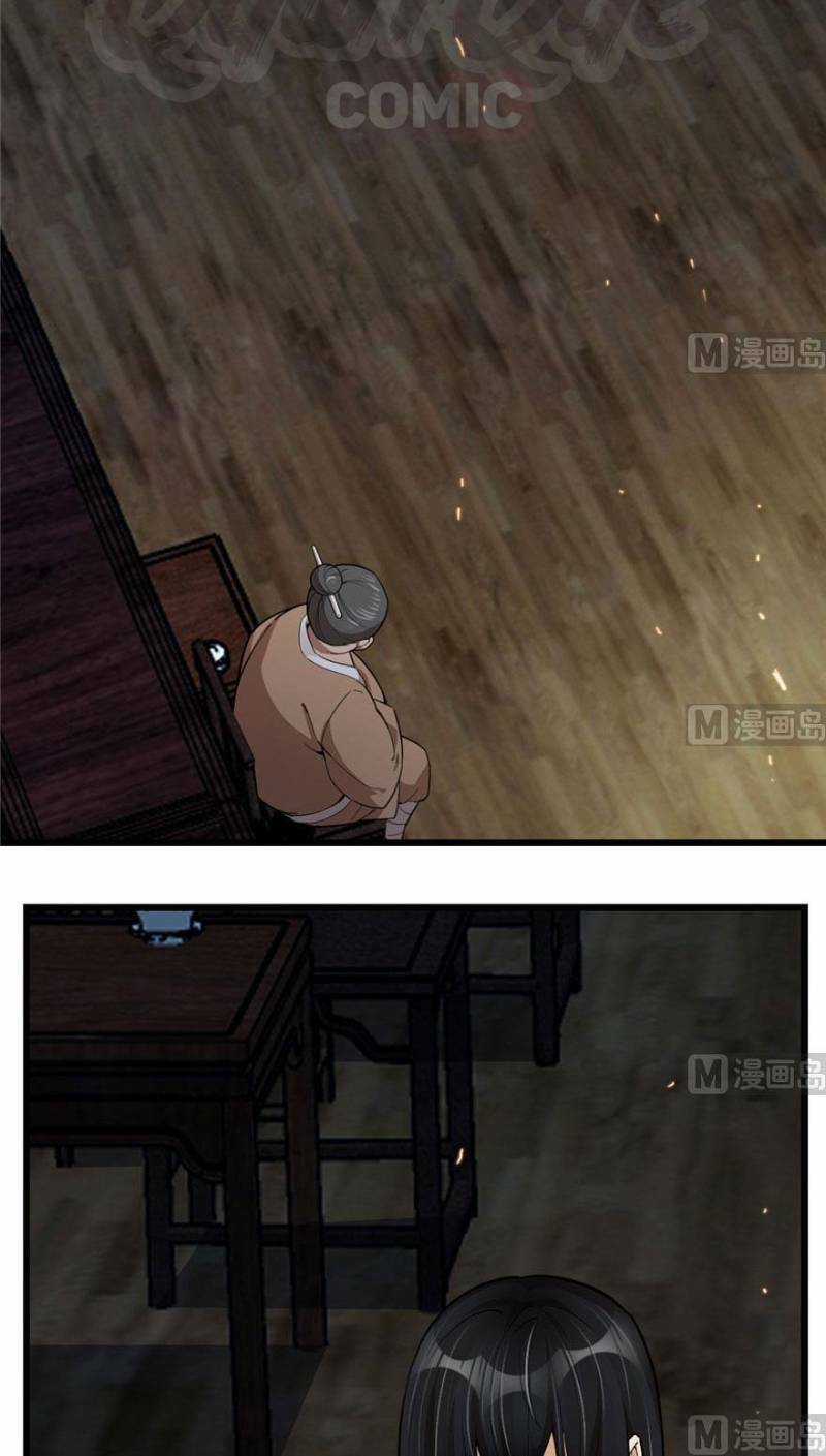 Thâm Dạ Thư Ốc - Chapter 91 - Trang 4