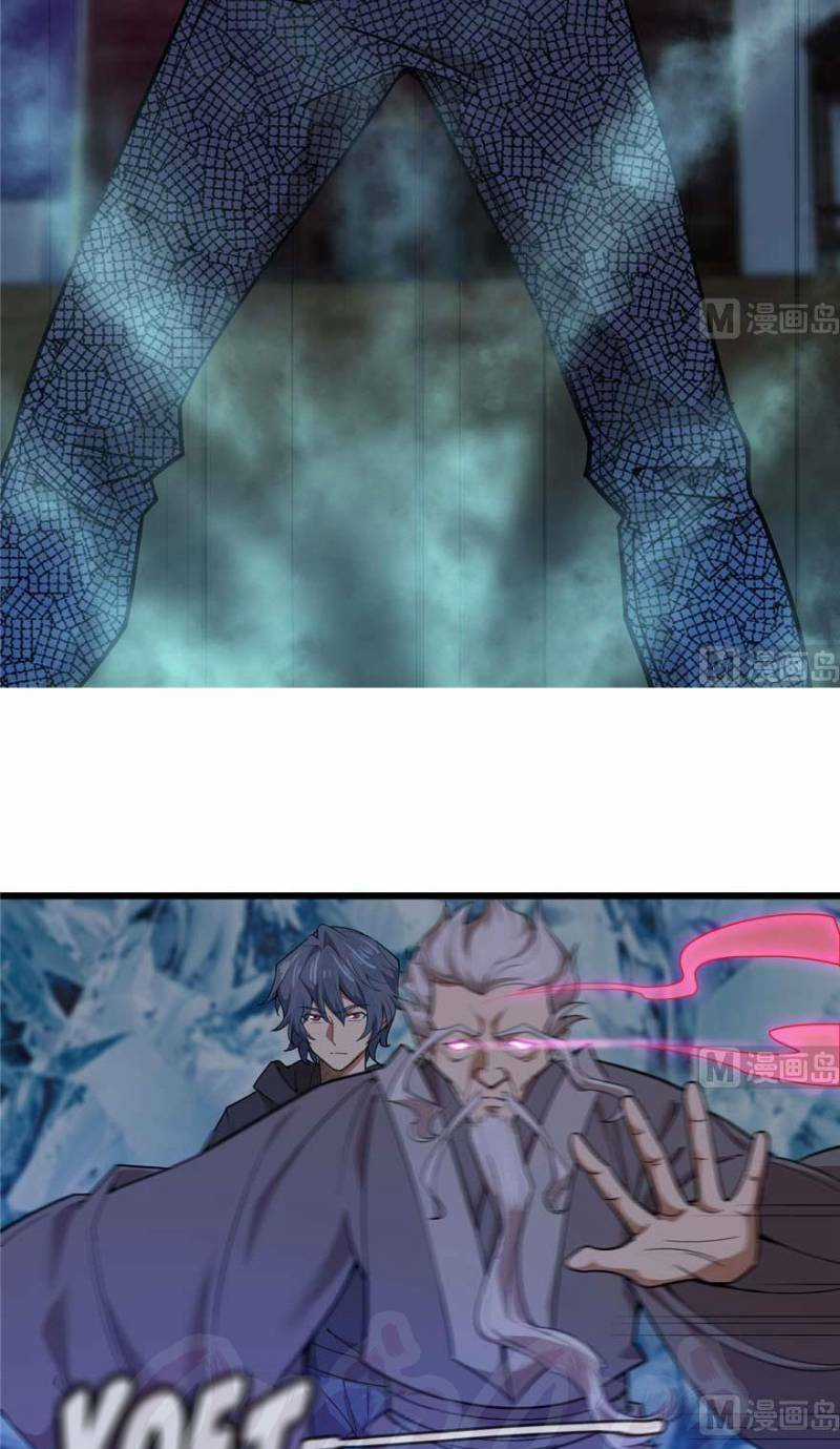 Thâm Dạ Thư Ốc - Chapter 92 - Trang 11