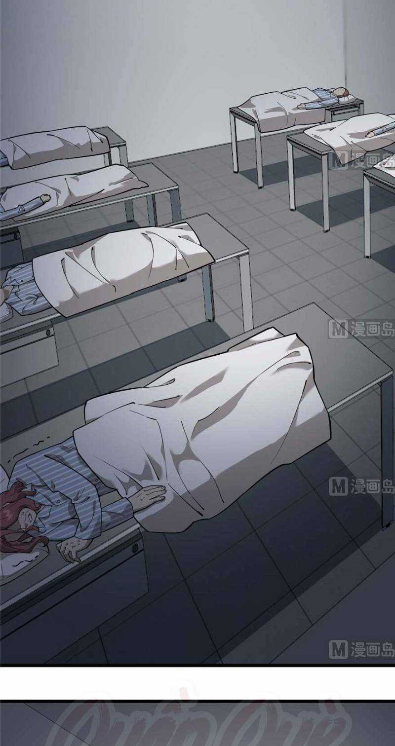 Thâm Dạ Thư Ốc - Chapter 94 - Trang 21