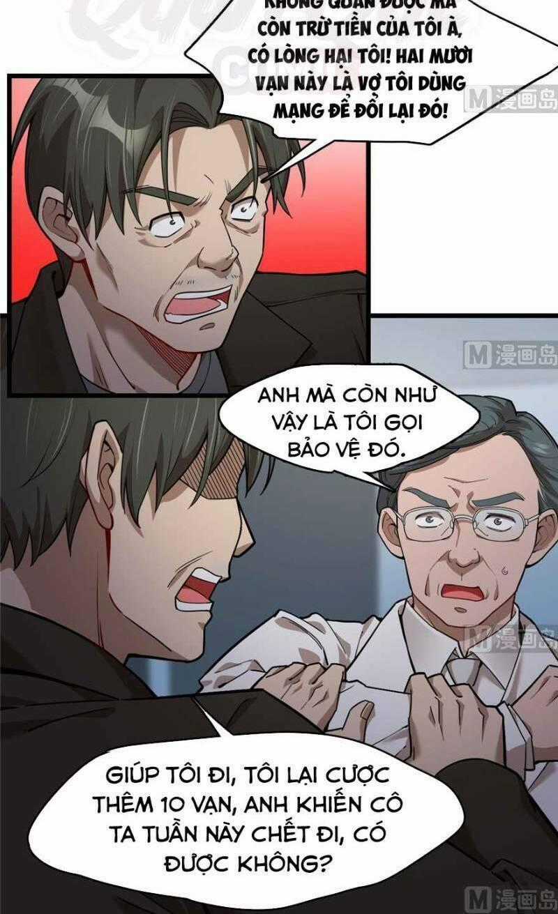 Thâm Dạ Thư Ốc - Chapter 95 - Trang 2