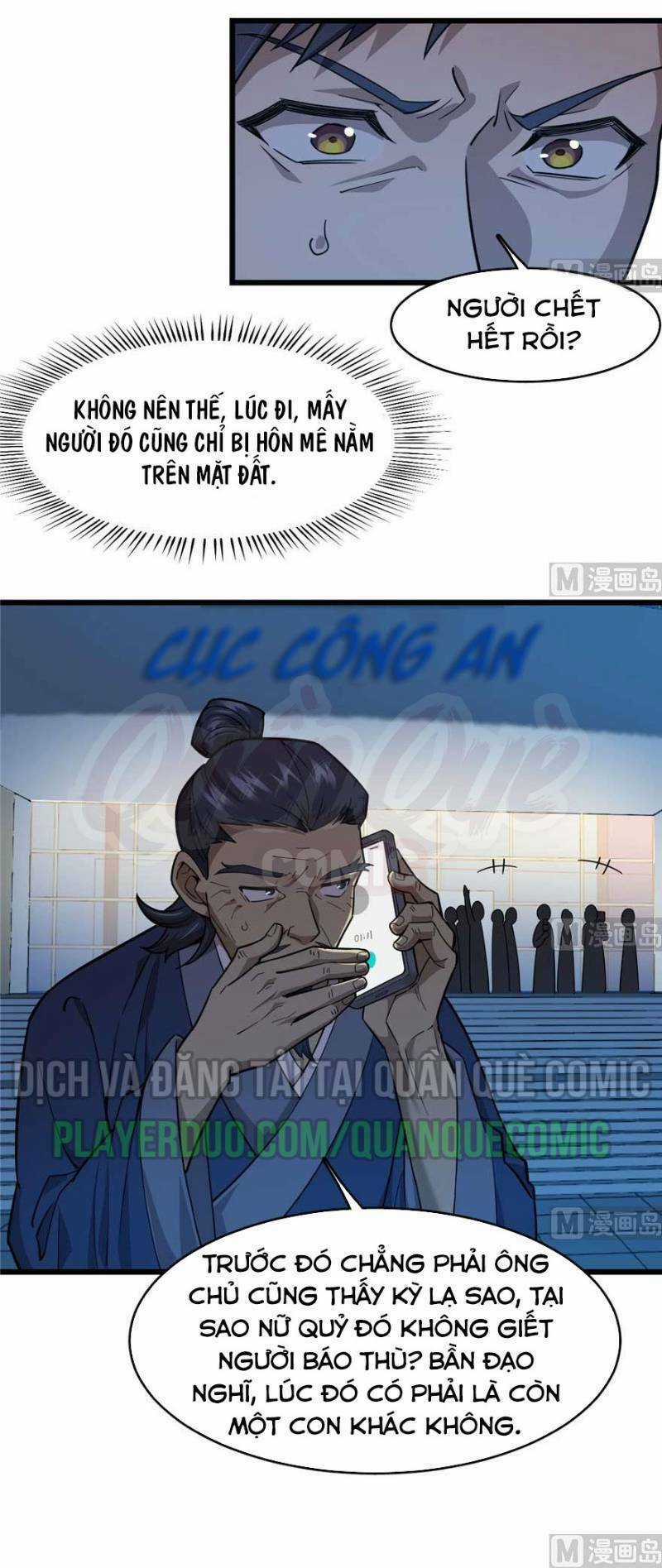 Thâm Dạ Thư Ốc - Chapter 96 - Trang 27