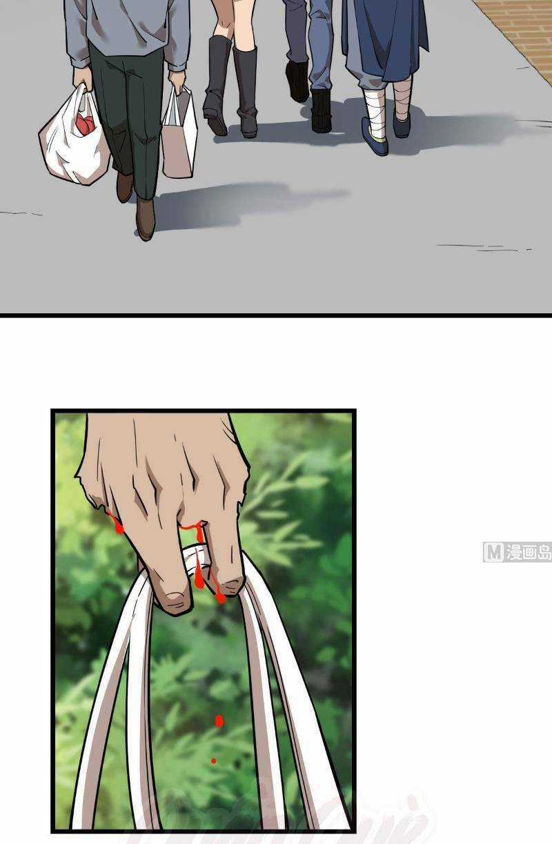 Thâm Dạ Thư Ốc - Chapter 99 - Trang 15