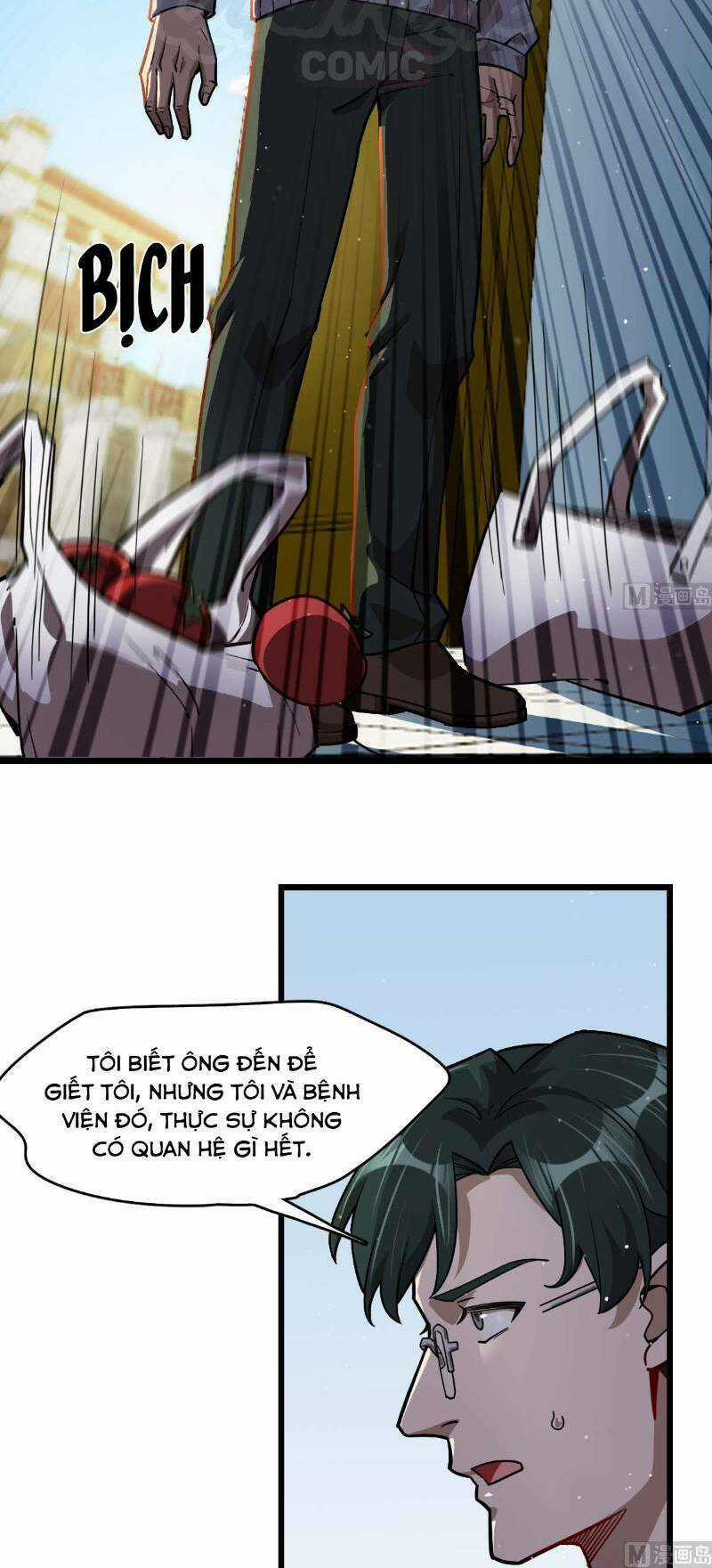 Thâm Dạ Thư Ốc - Chapter 99 - Trang 20