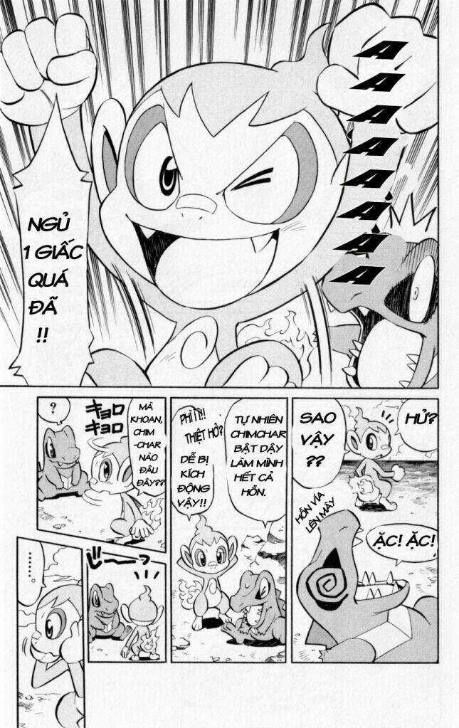 Thám Hiểm Của Ngọn Lửa - Chapter 1 - Trang 11