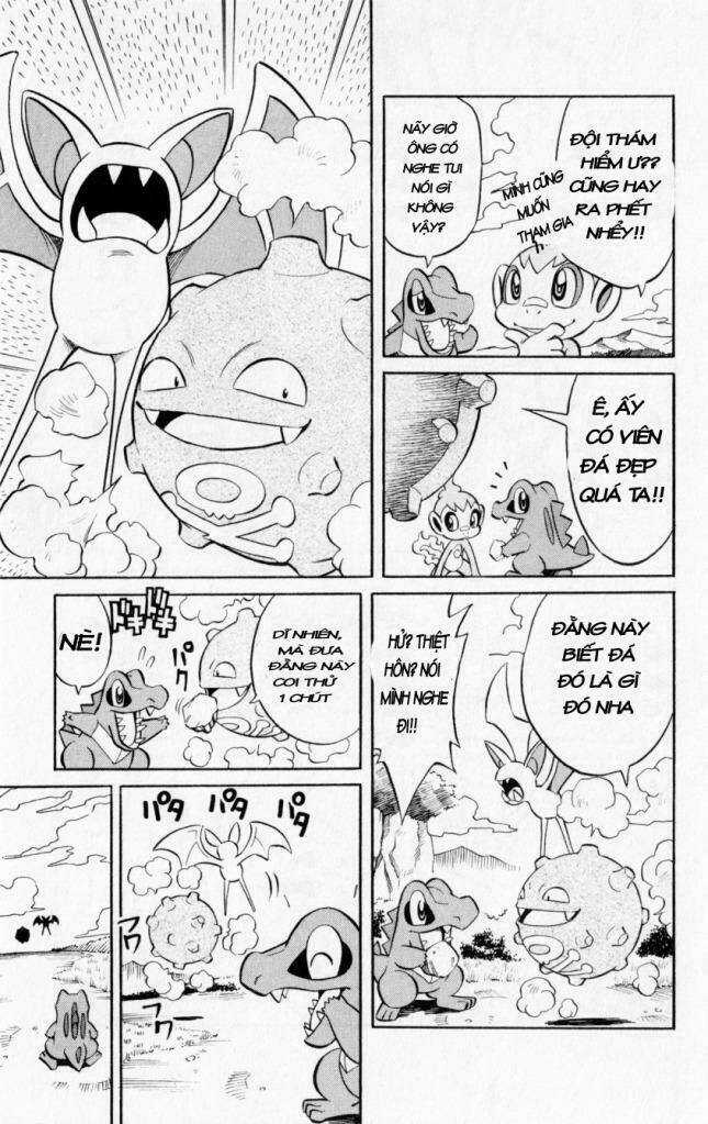 Thám Hiểm Của Ngọn Lửa - Chapter 1 - Trang 15