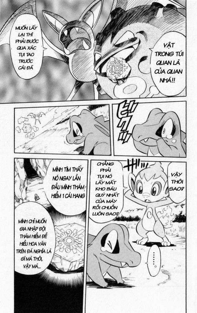 Thám Hiểm Của Ngọn Lửa - Chapter 1 - Trang 17