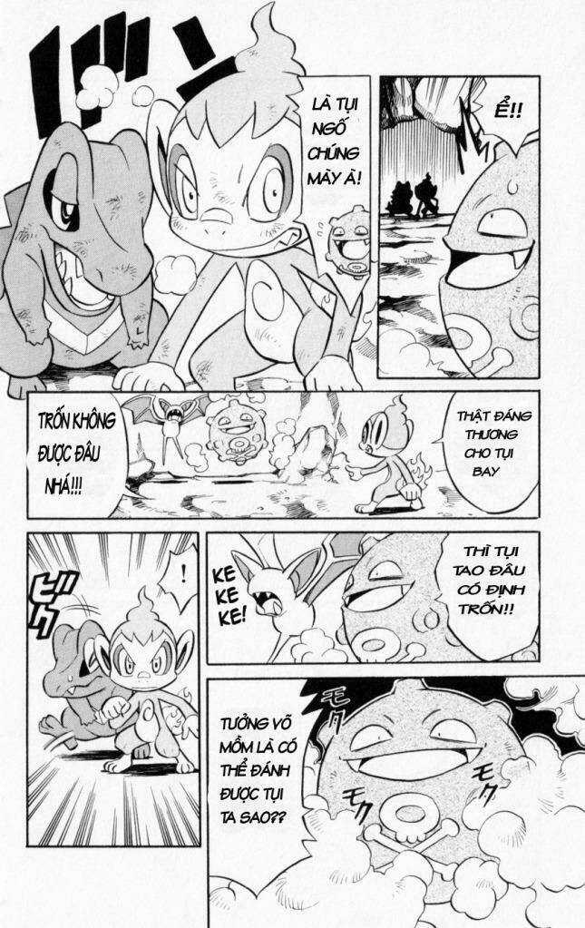 Thám Hiểm Của Ngọn Lửa - Chapter 1 - Trang 24