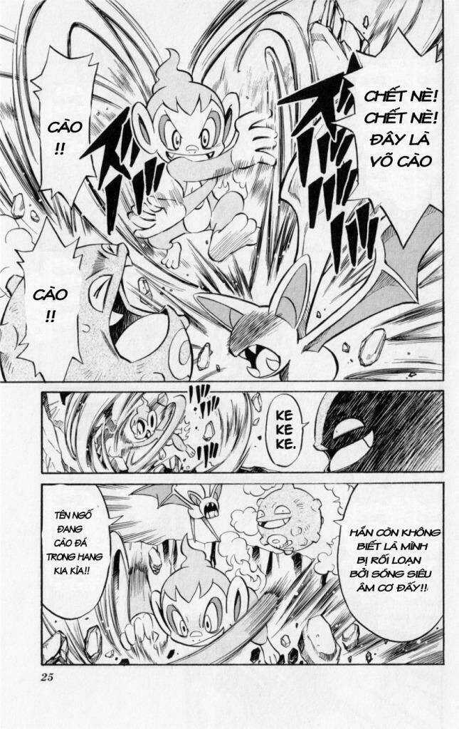 Thám Hiểm Của Ngọn Lửa - Chapter 1 - Trang 27