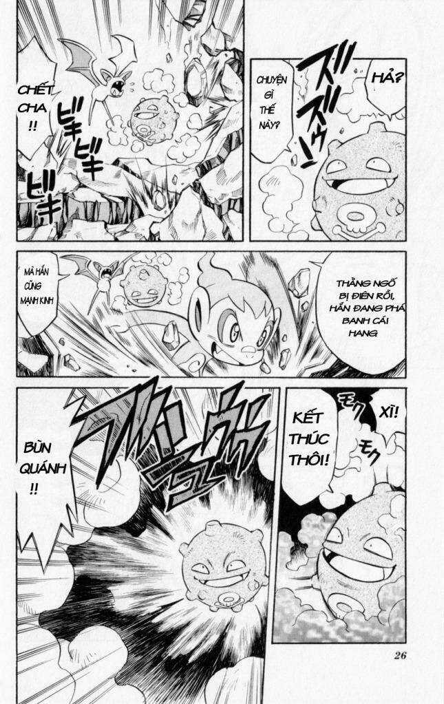 Thám Hiểm Của Ngọn Lửa - Chapter 1 - Trang 28