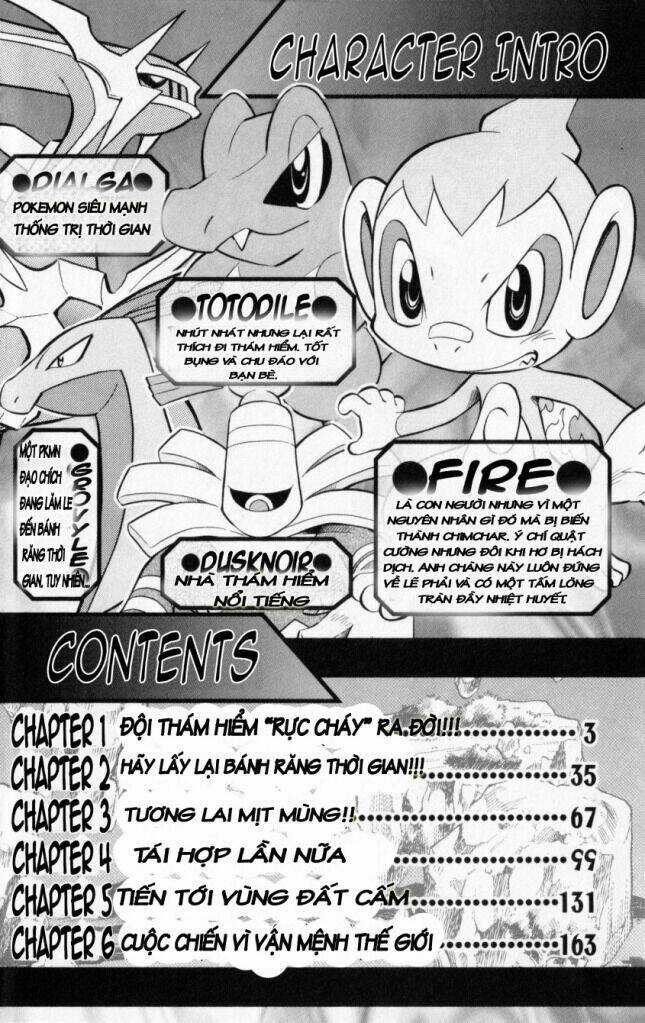 Thám Hiểm Của Ngọn Lửa - Chapter 1 - Trang 4