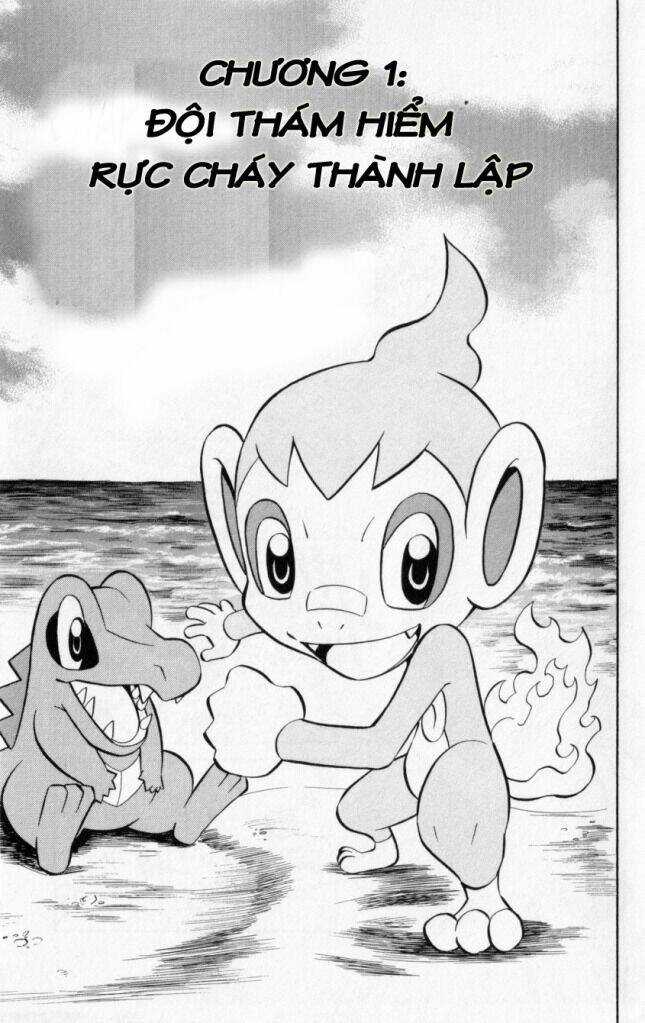 Thám Hiểm Của Ngọn Lửa - Chapter 1 - Trang 5