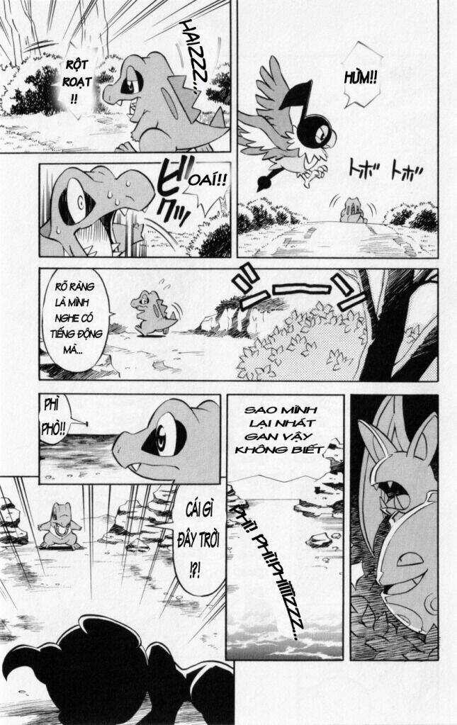 Thám Hiểm Của Ngọn Lửa - Chapter 1 - Trang 9