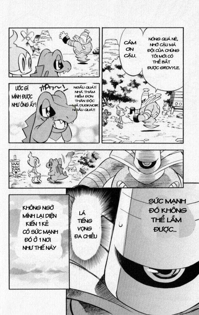 Thám Hiểm Của Ngọn Lửa - Chapter 2 - Trang 14
