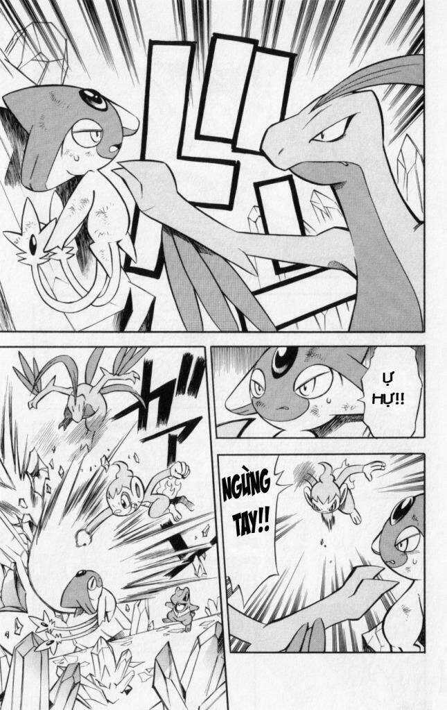 Thám Hiểm Của Ngọn Lửa - Chapter 2 - Trang 17