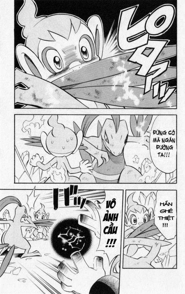 Thám Hiểm Của Ngọn Lửa - Chapter 2 - Trang 23