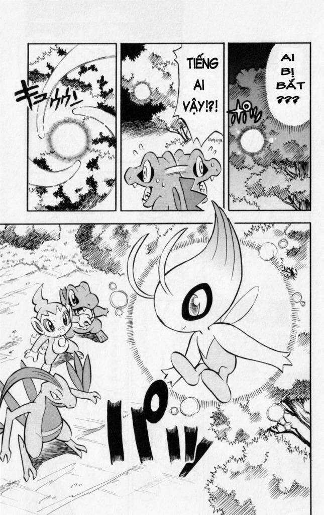 Thám Hiểm Của Ngọn Lửa - Chapter 3 - Trang 4