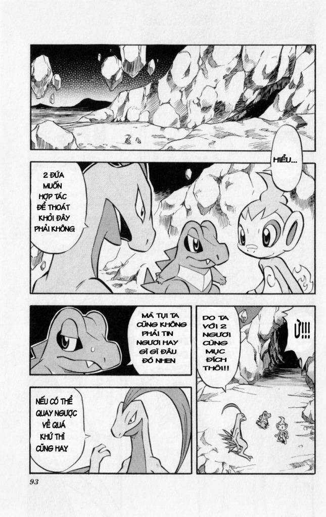 Thám Hiểm Của Ngọn Lửa - Chapter 3 - Trang 6