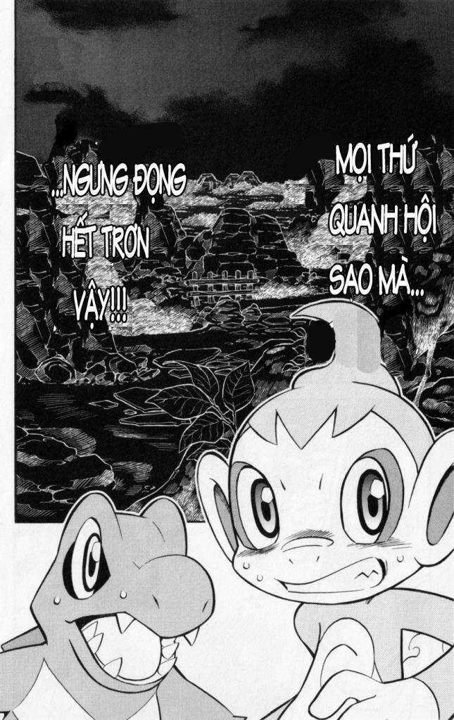 Thám Hiểm Của Ngọn Lửa - Chapter 4 - Trang 1