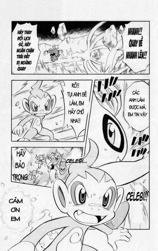 Thám Hiểm Của Ngọn Lửa - Chapter 4 - Trang 16