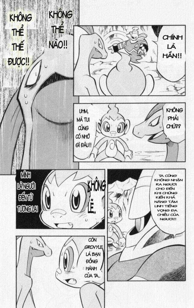 Thám Hiểm Của Ngọn Lửa - Chapter 4 - Trang 24